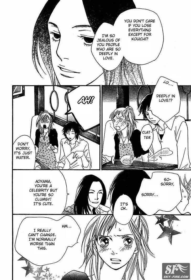 Read Cat Street en Manga Online