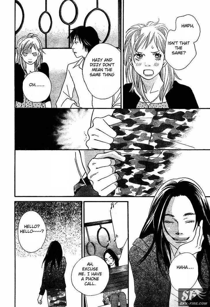 Read Cat Street en Manga Online