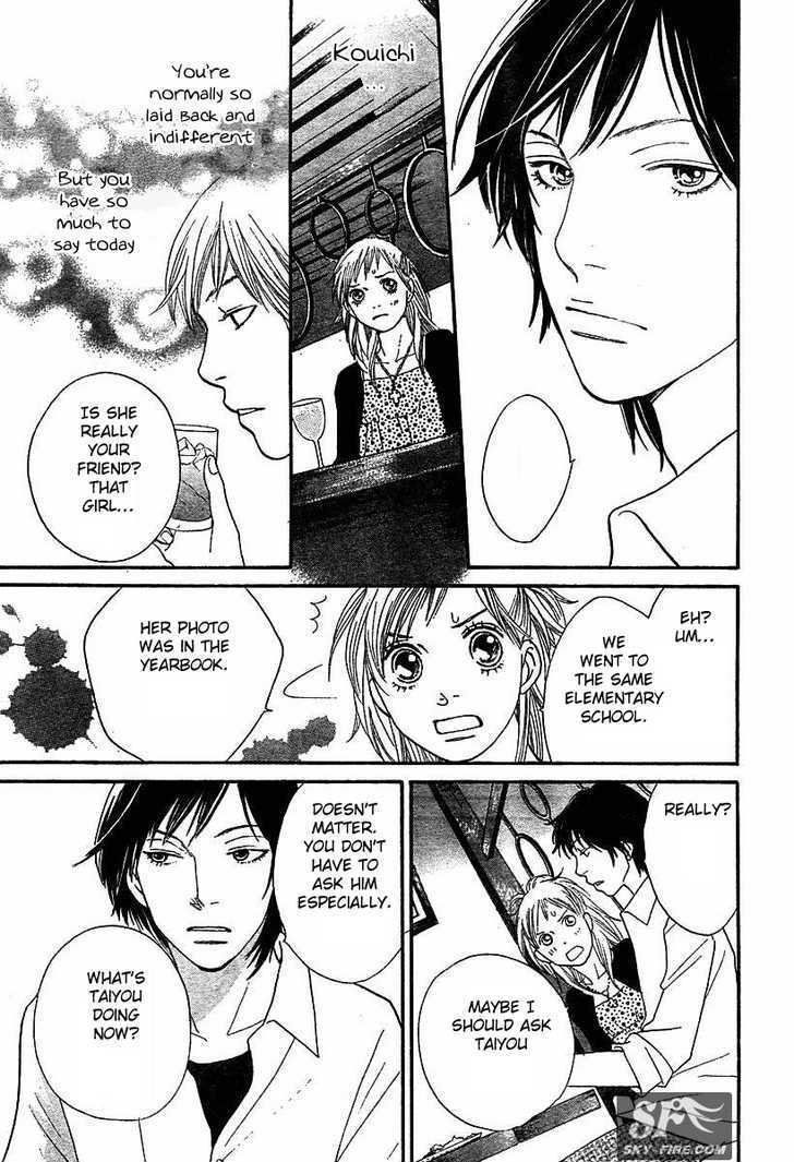 Read Cat Street en Manga Online