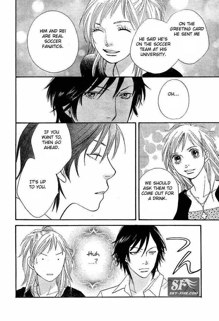 Read Cat Street en Manga Online
