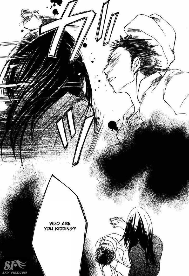 Read Cat Street en Manga Online