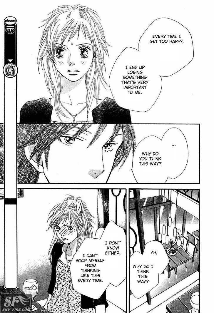 Read Cat Street en Manga Online