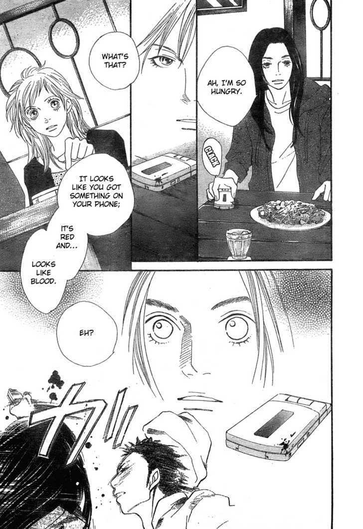 Read Cat Street en Manga Online