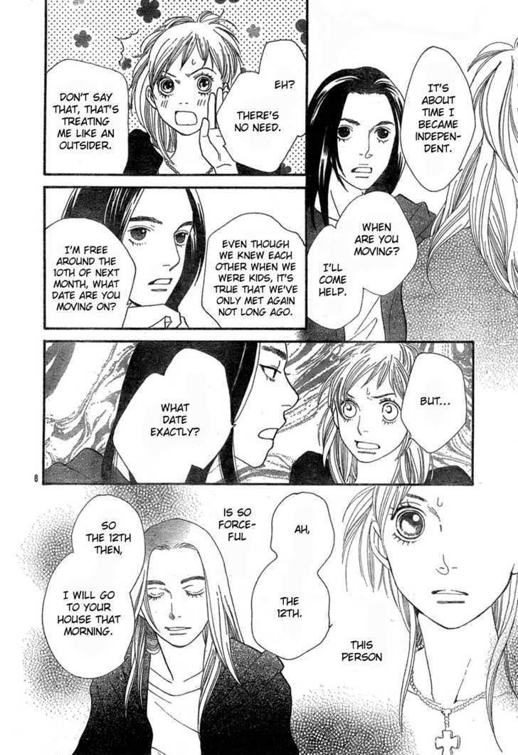 Read Cat Street en Manga Online