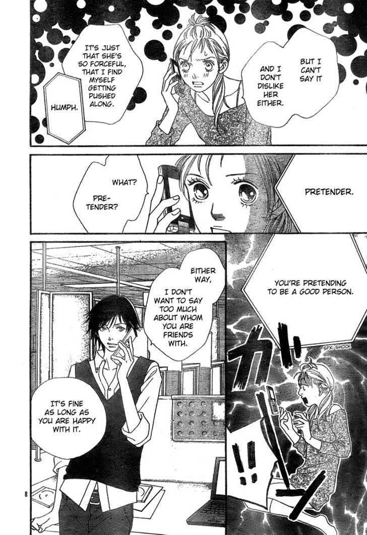 Read Cat Street en Manga Online