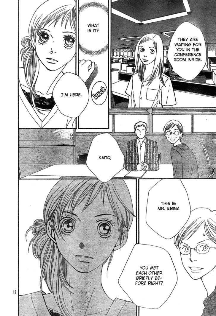Read Cat Street en Manga Online