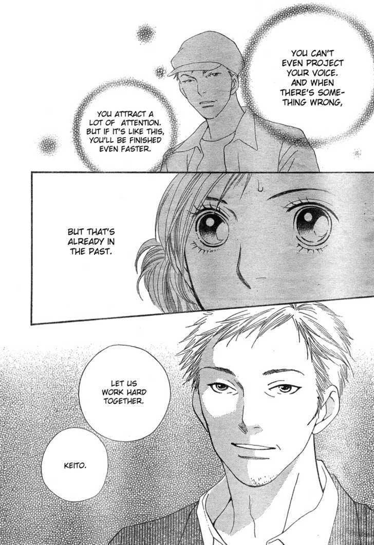Read Cat Street en Manga Online