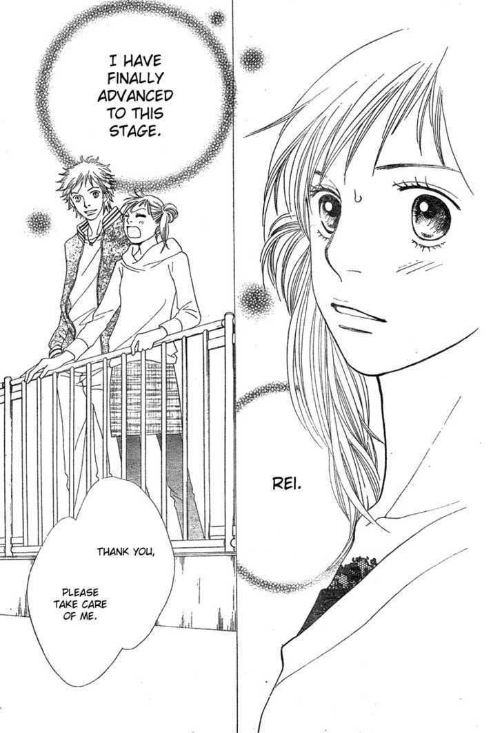 Read Cat Street en Manga Online