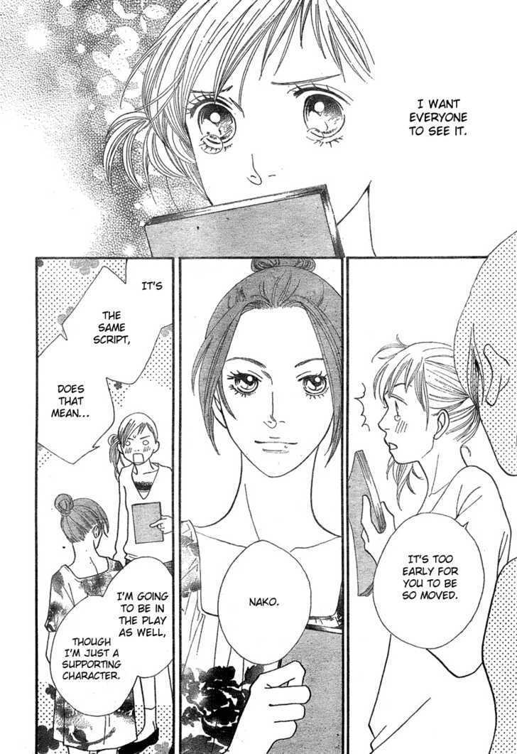 Read Cat Street en Manga Online