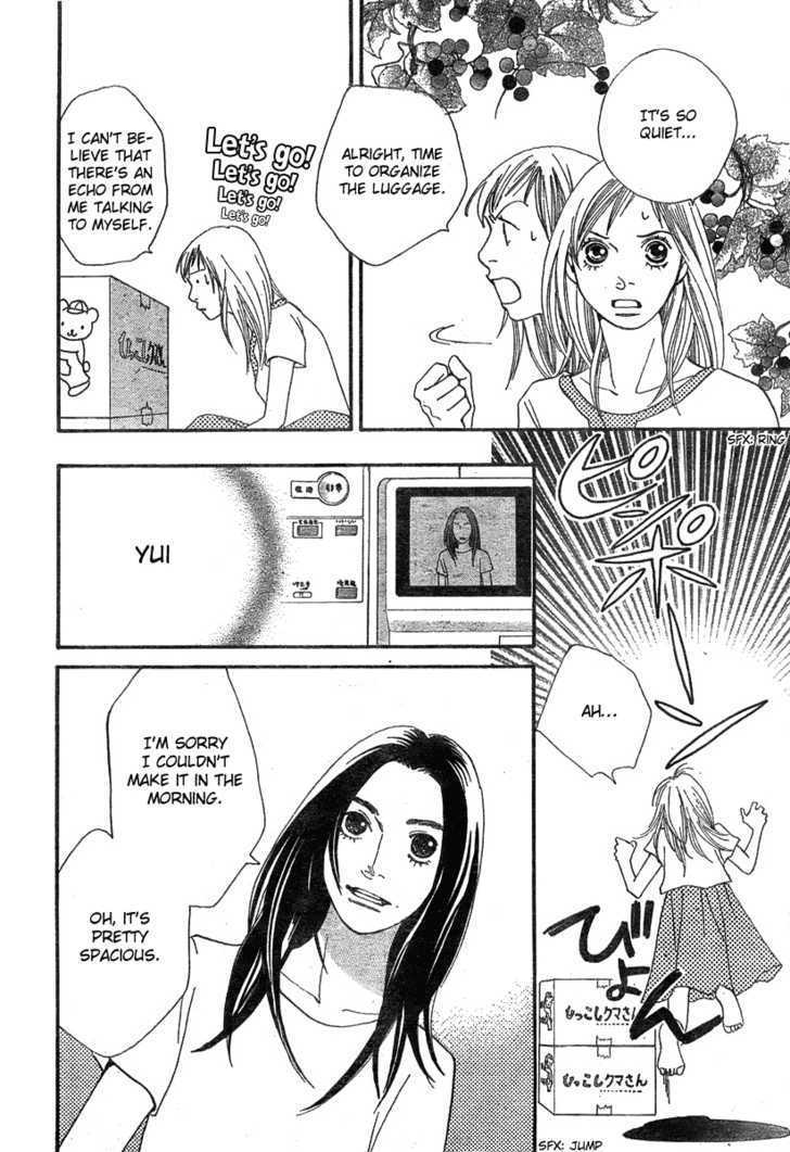 Read Cat Street en Manga Online