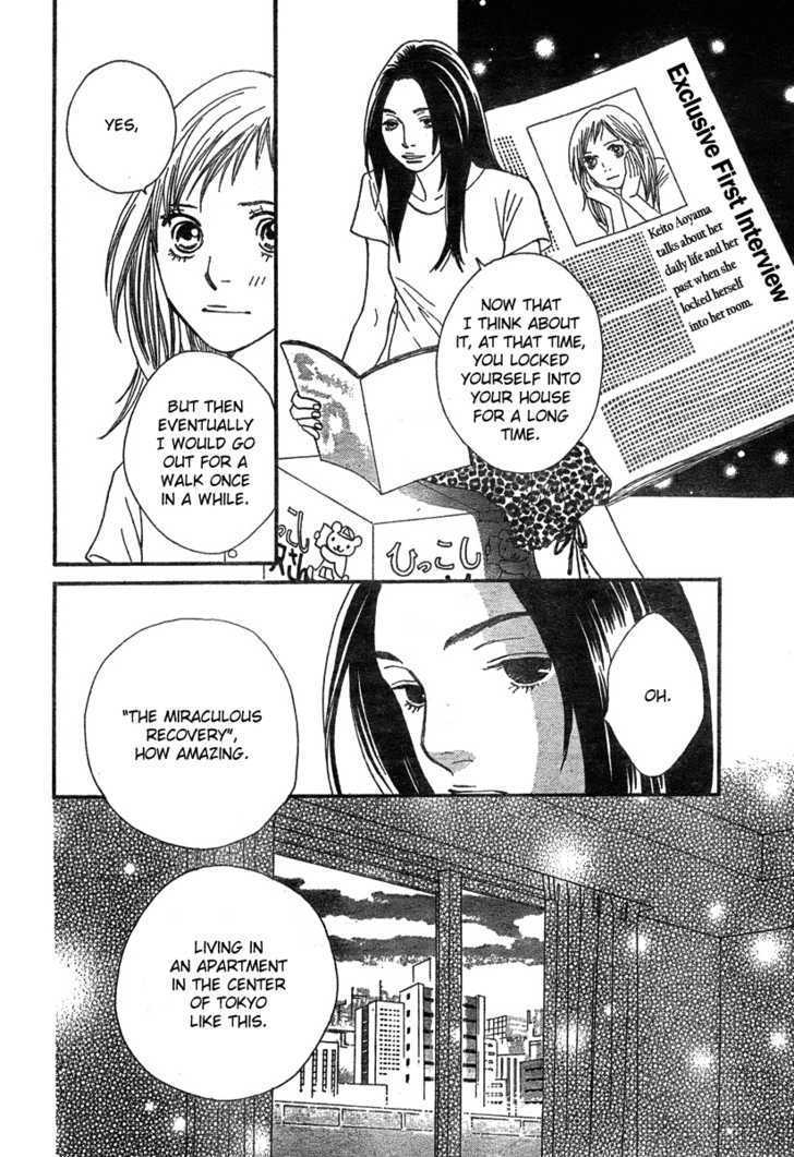 Read Cat Street en Manga Online