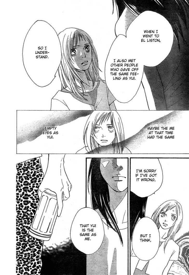 Read Cat Street en Manga Online