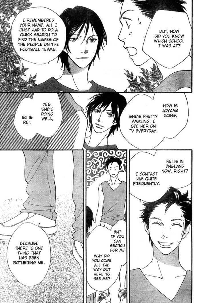 Read Cat Street en Manga Online