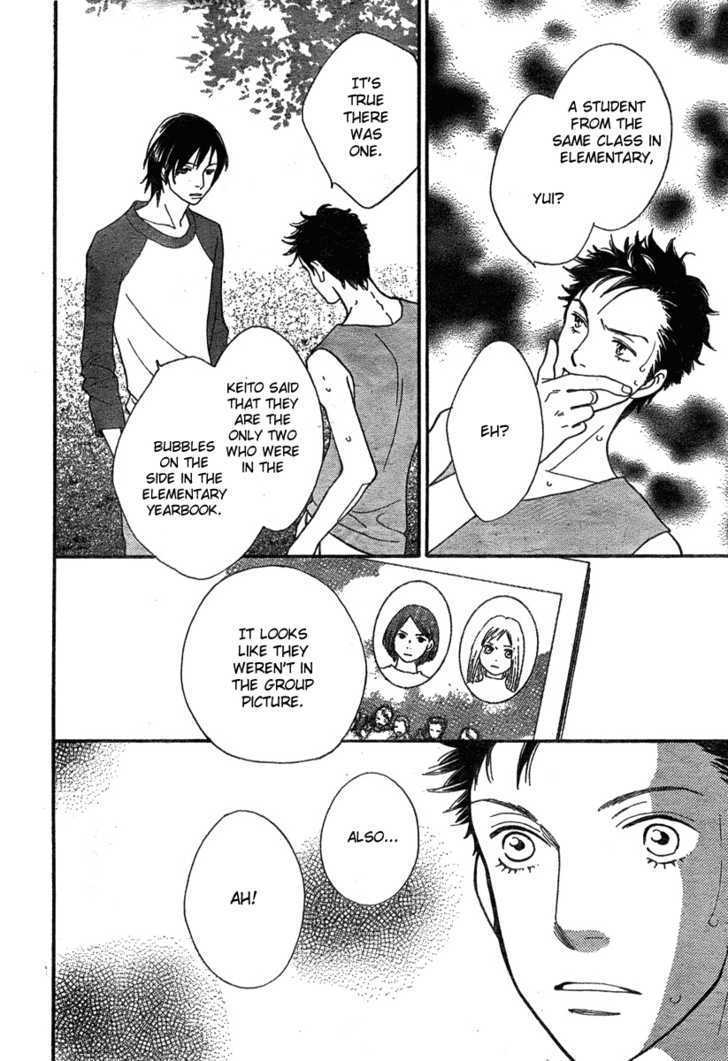 Read Cat Street en Manga Online
