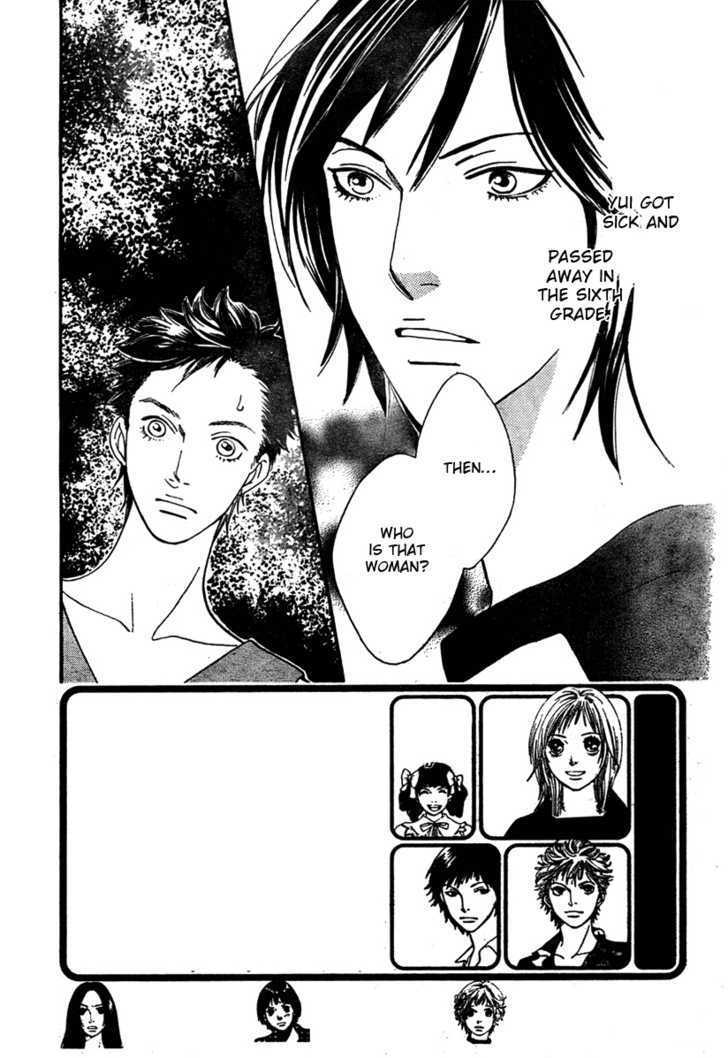 Read Cat Street en Manga Online