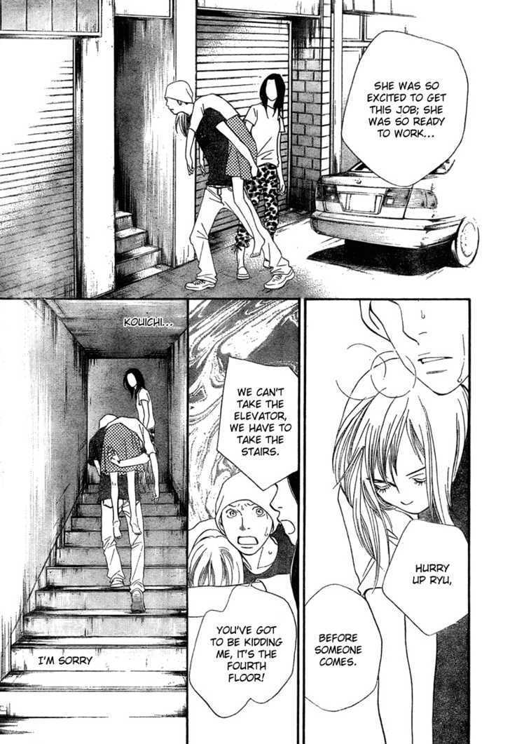Read Cat Street en Manga Online