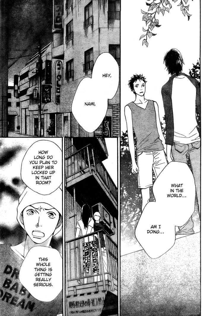 Read Cat Street en Manga Online