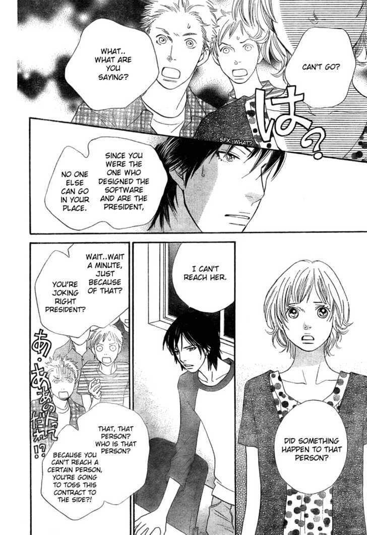 Read Cat Street en Manga Online