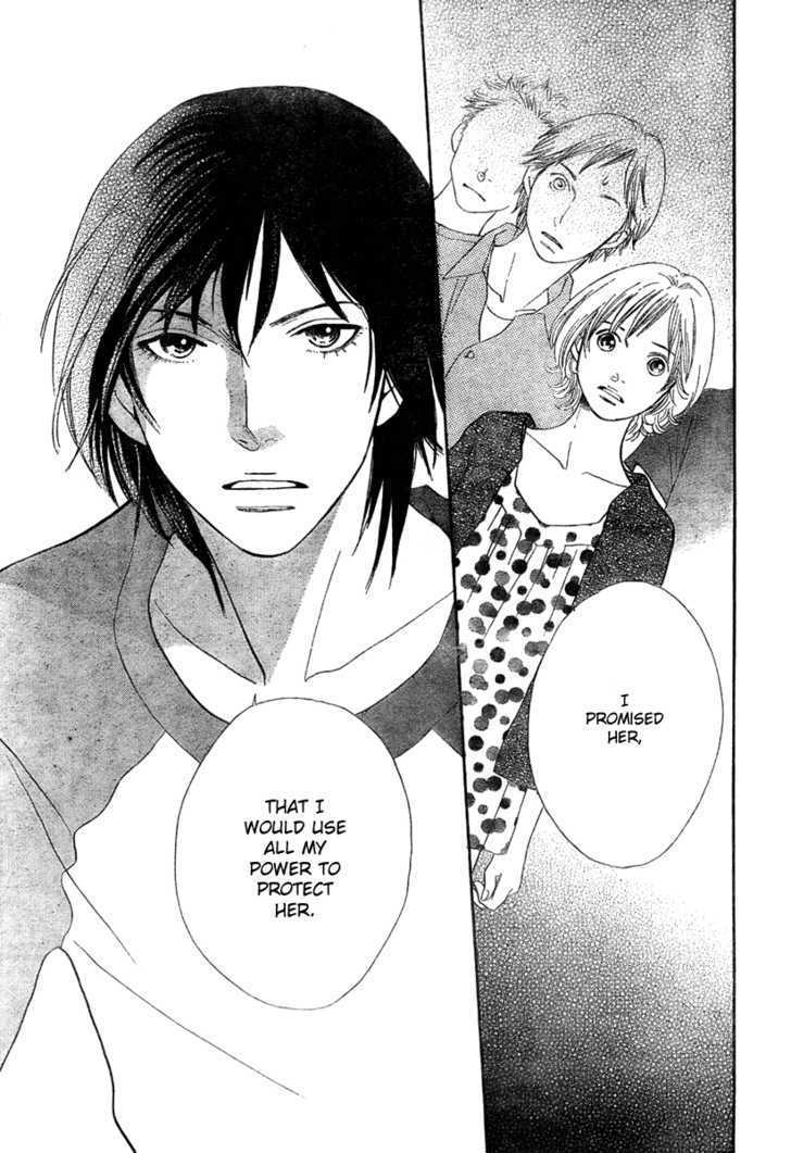 Read Cat Street en Manga Online