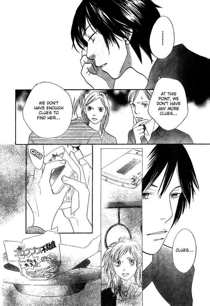 Read Cat Street en Manga Online