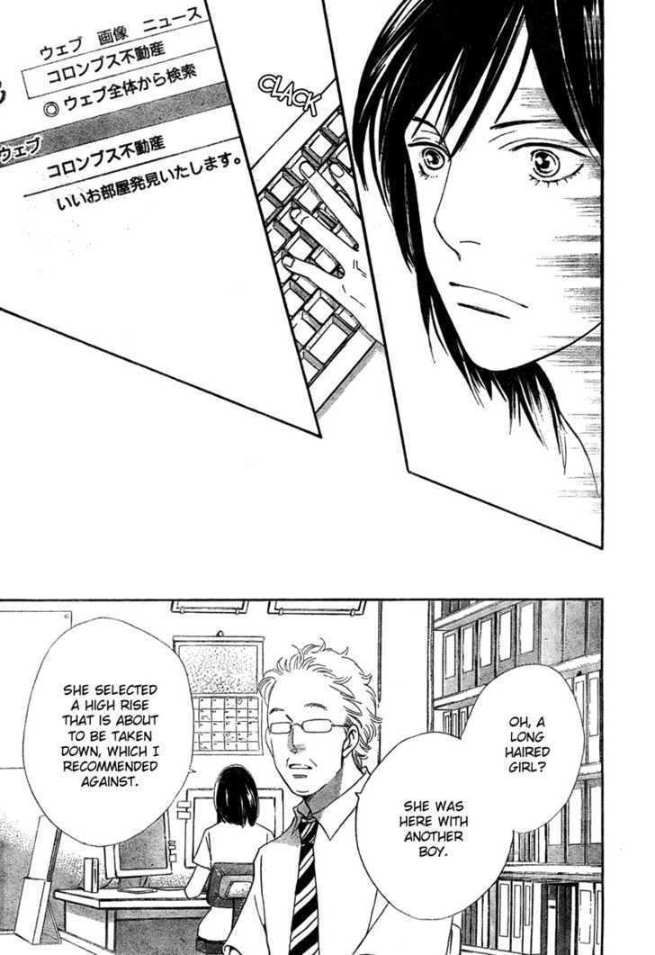 Read Cat Street en Manga Online