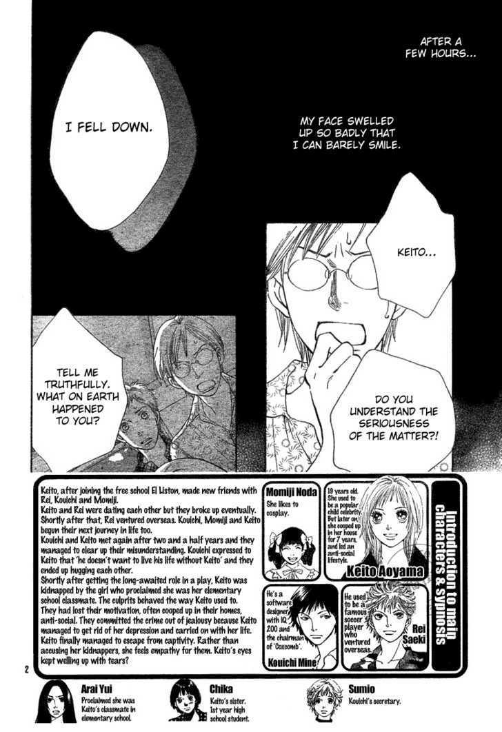 Read Cat Street en Manga Online