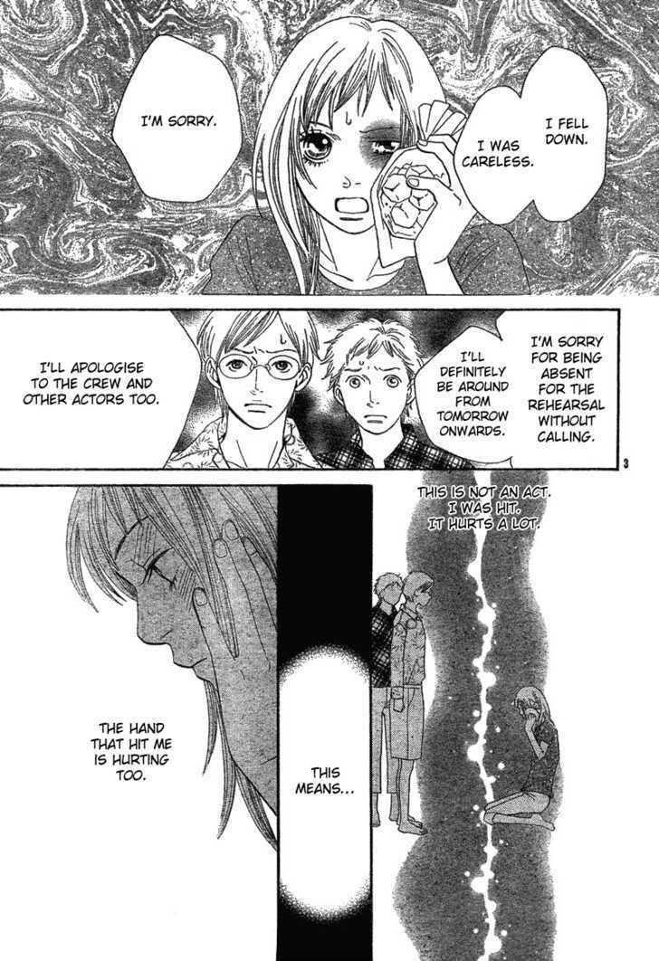 Read Cat Street en Manga Online