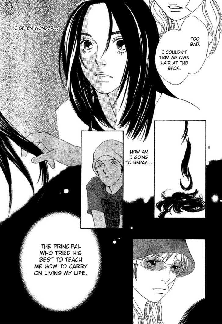 Read Cat Street en Manga Online