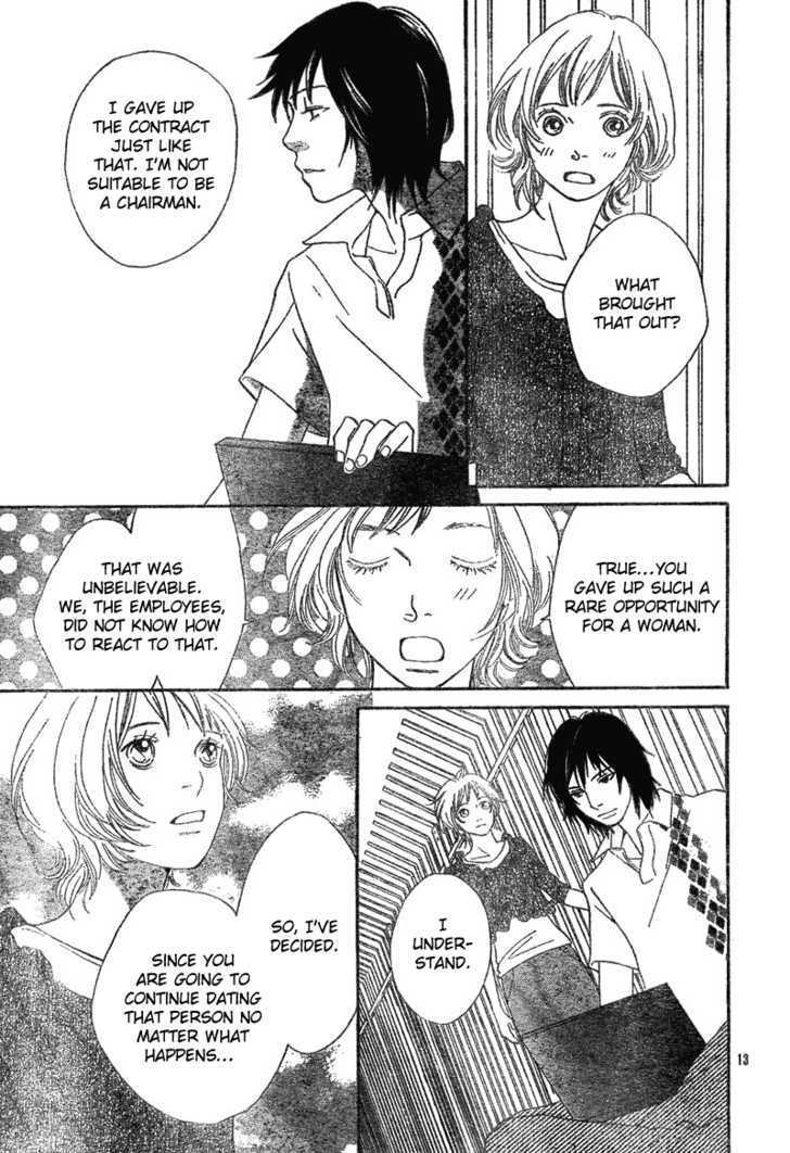 Read Cat Street en Manga Online