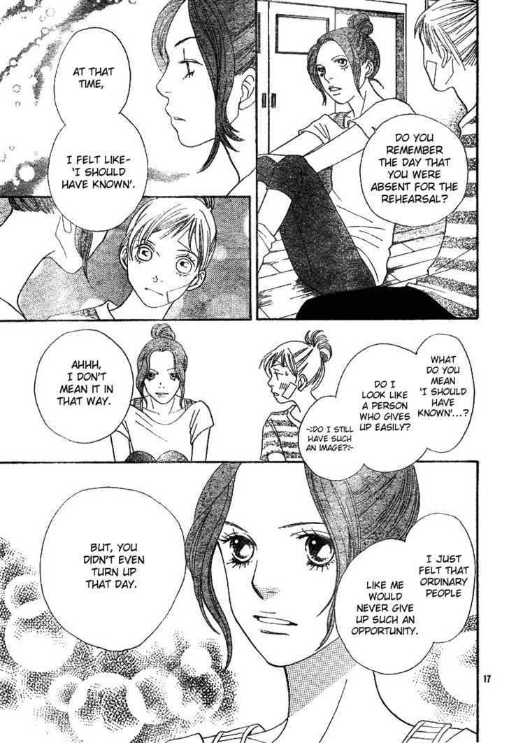 Read Cat Street en Manga Online