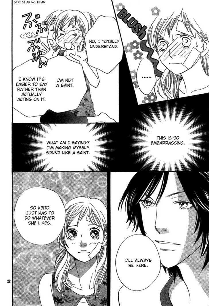 Read Cat Street en Manga Online