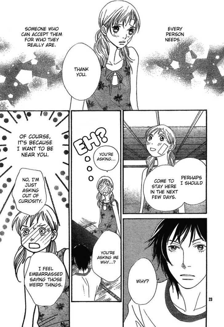 Read Cat Street en Manga Online