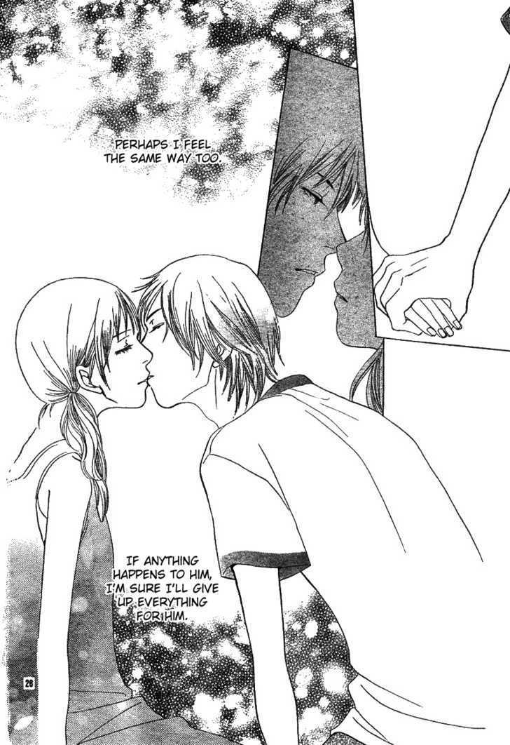 Read Cat Street en Manga Online