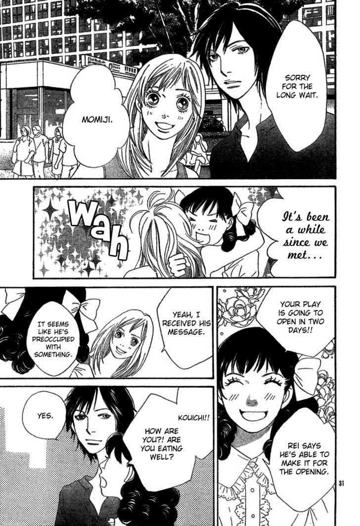 Read Cat Street en Manga Online