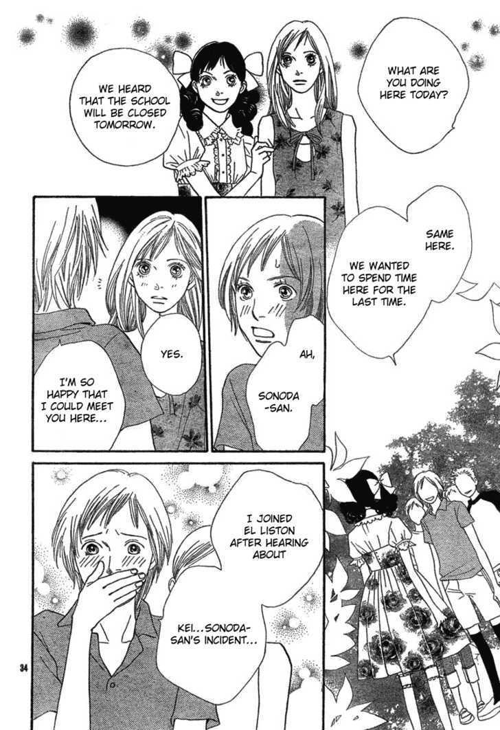 Read Cat Street en Manga Online