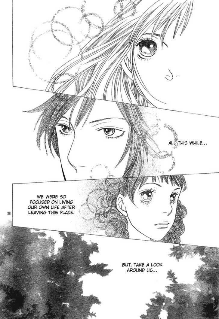 Read Cat Street en Manga Online