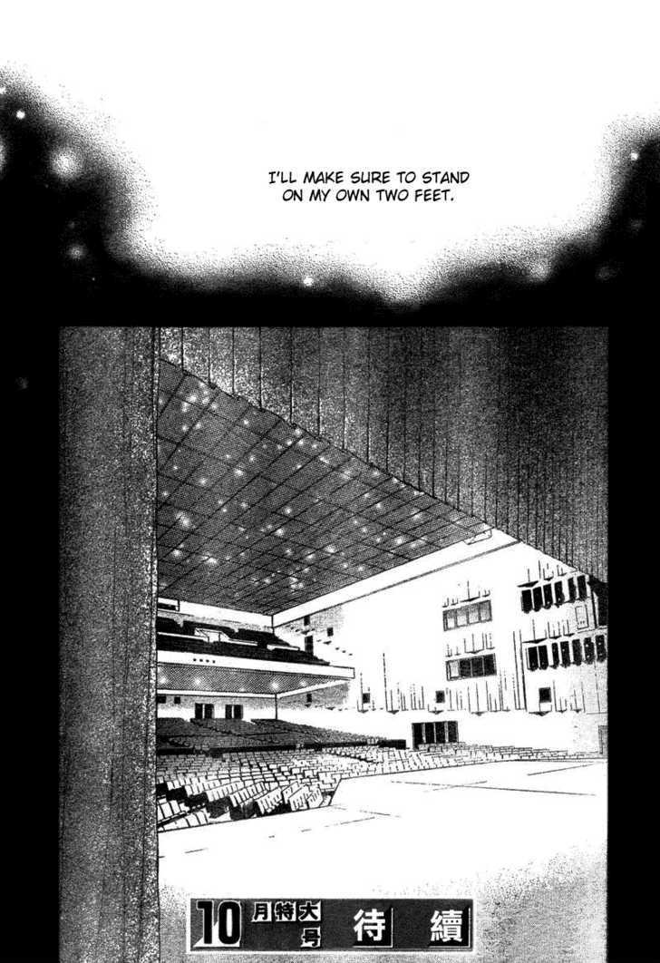 Read Cat Street en Manga Online