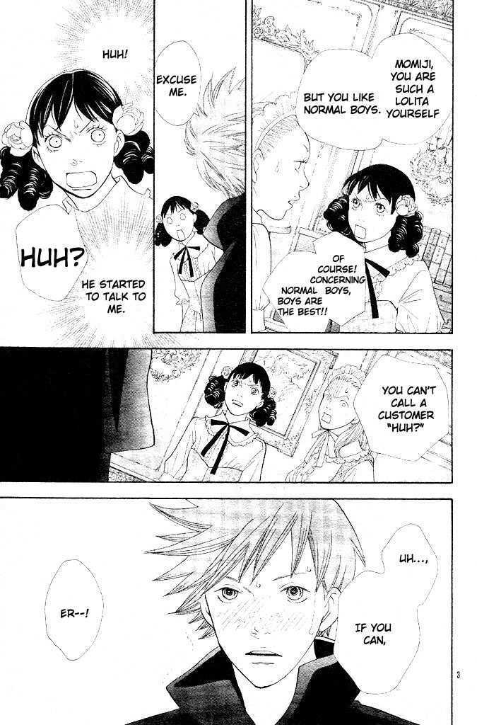 Read Cat Street en Manga Online
