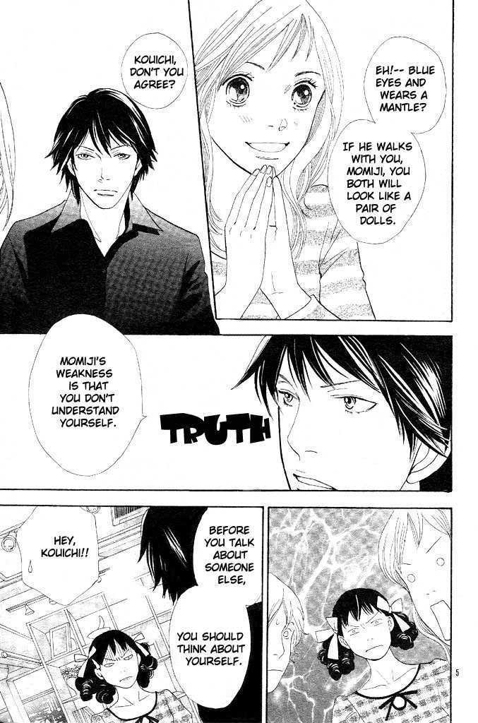 Read Cat Street en Manga Online