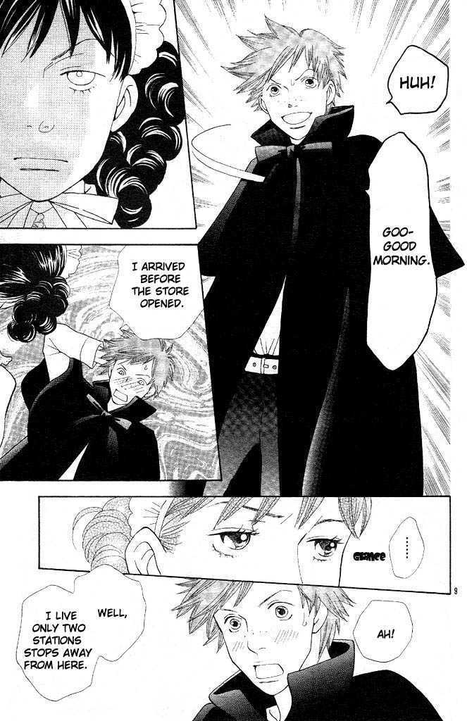 Read Cat Street en Manga Online