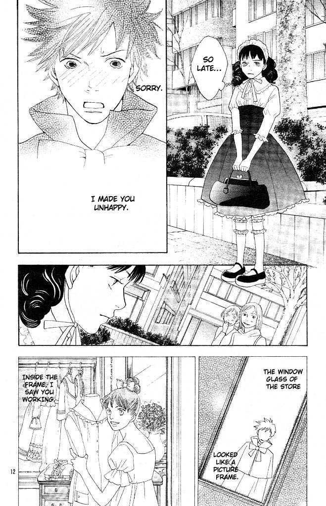 Read Cat Street en Manga Online
