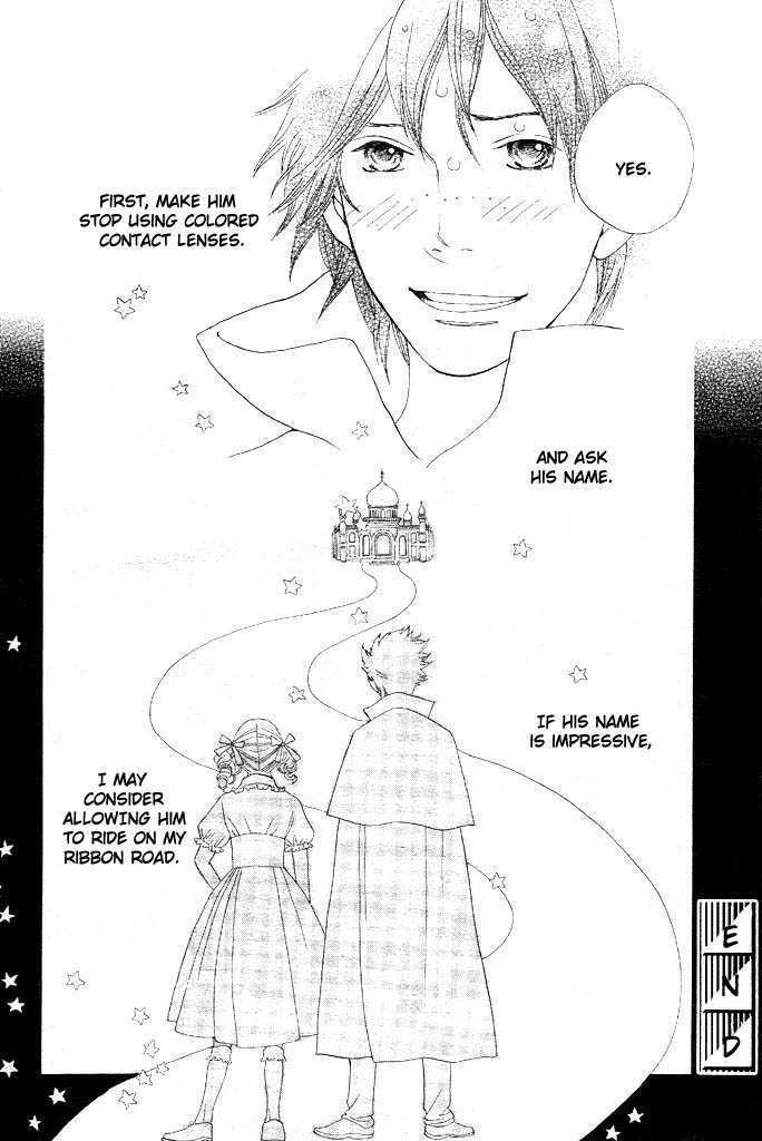 Read Cat Street en Manga Online