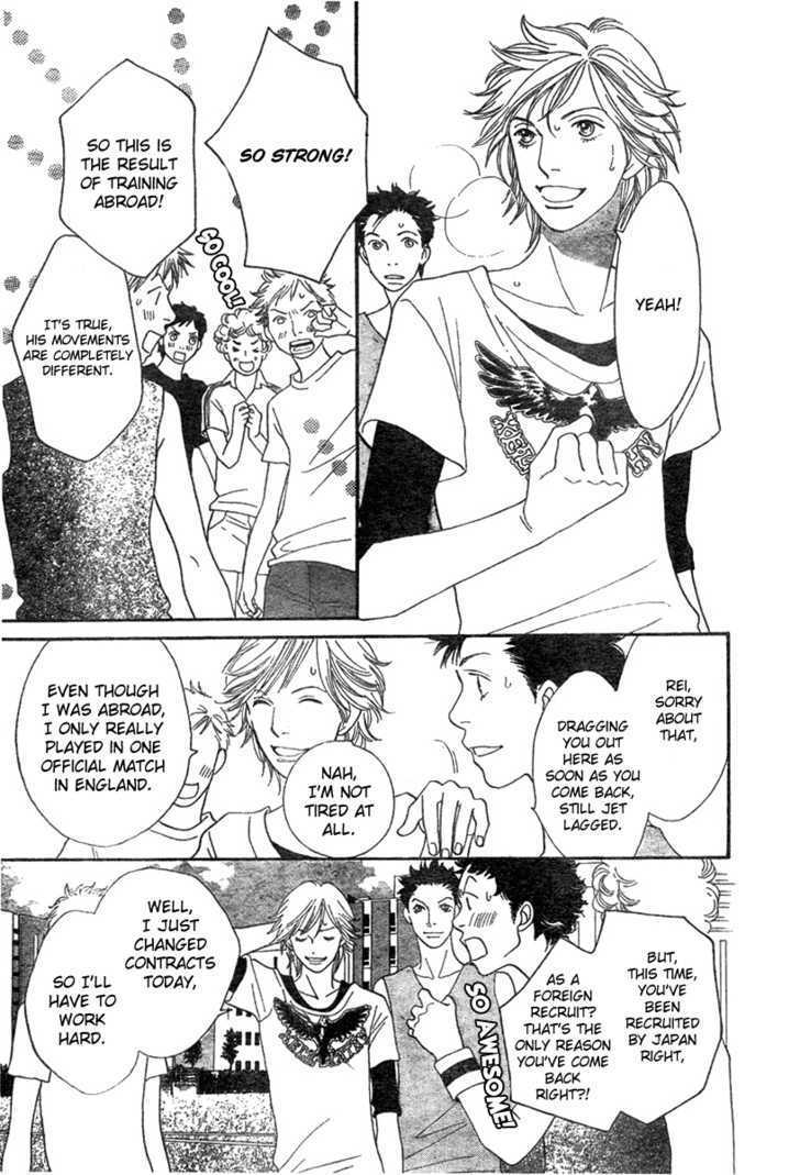 Read Cat Street en Manga Online