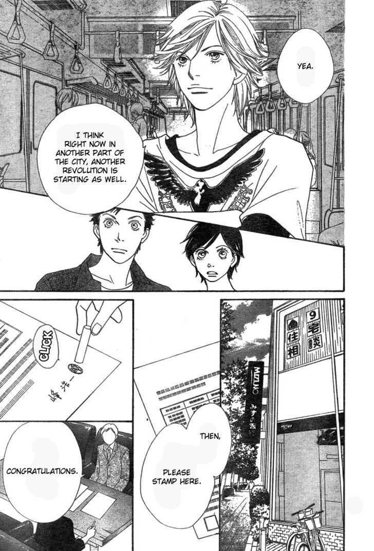 Read Cat Street en Manga Online