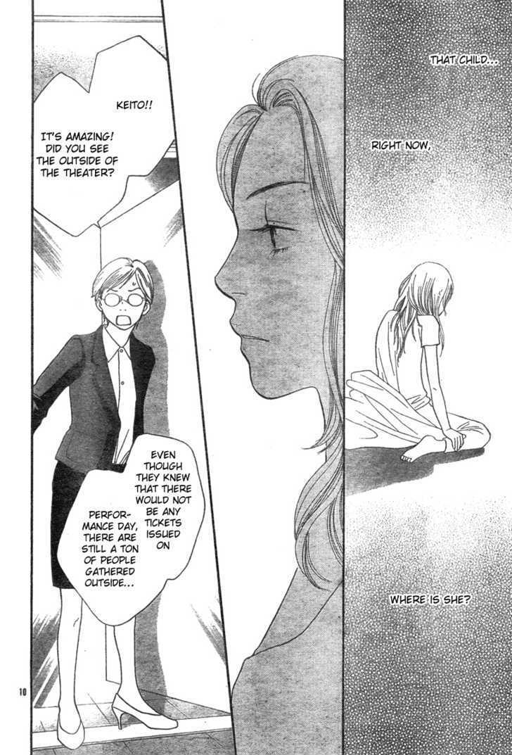 Read Cat Street en Manga Online