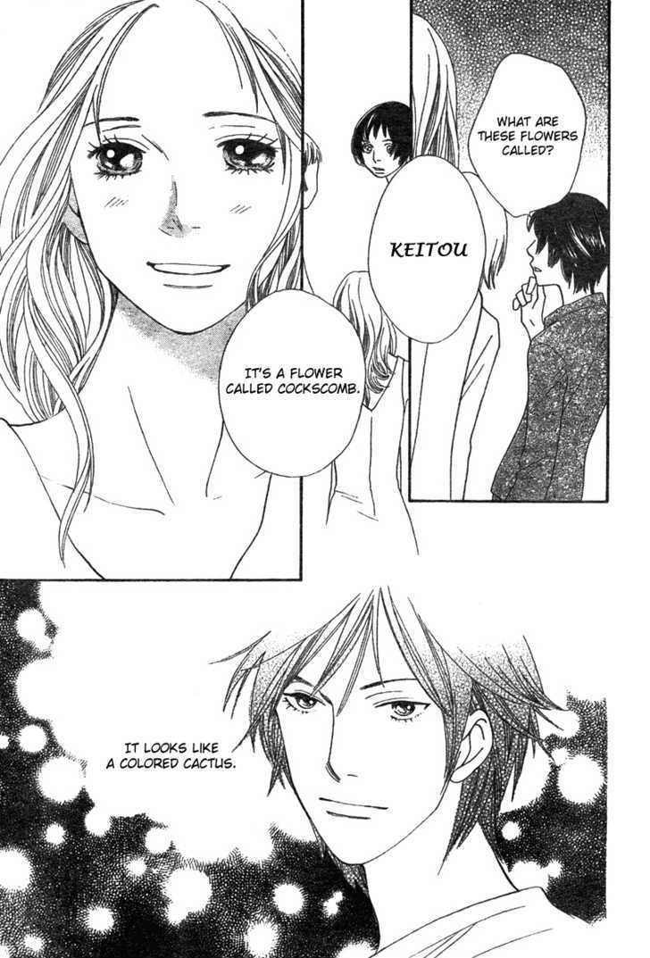 Read Cat Street en Manga Online