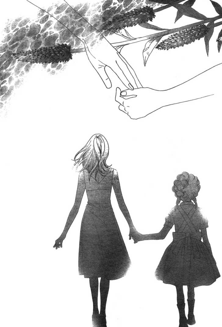 Read Cat Street en Manga Online