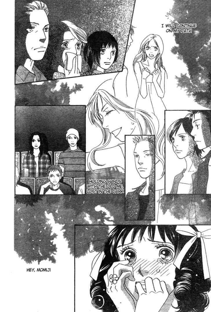 Read Cat Street en Manga Online