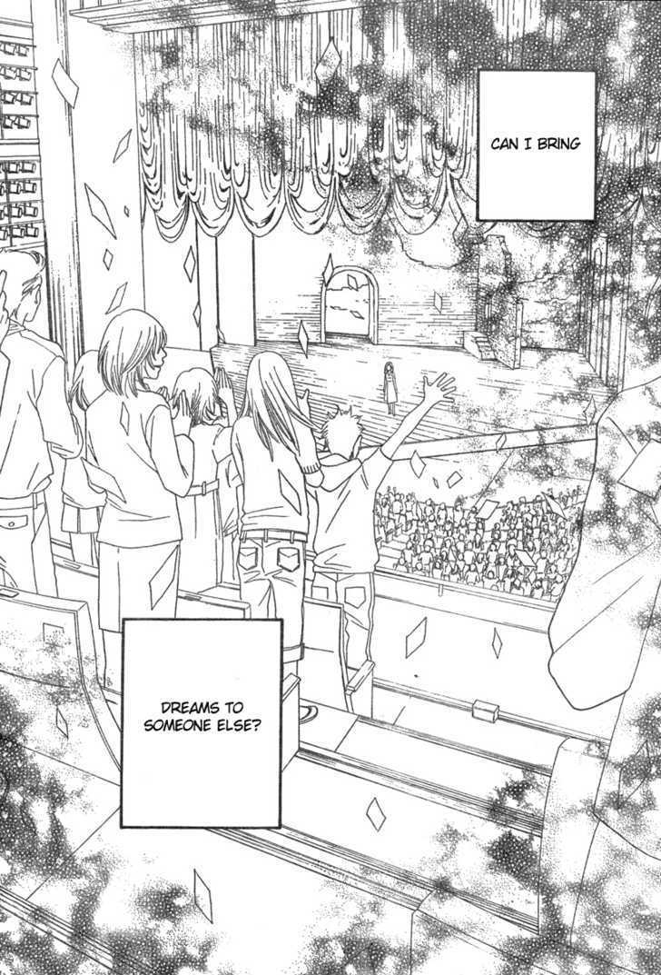 Read Cat Street en Manga Online