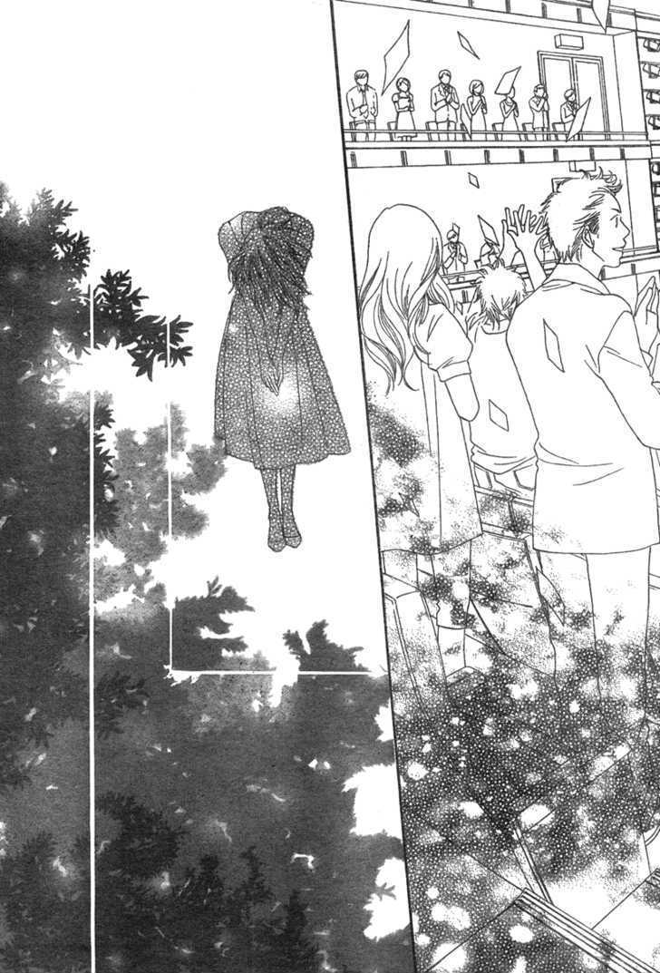 Read Cat Street en Manga Online